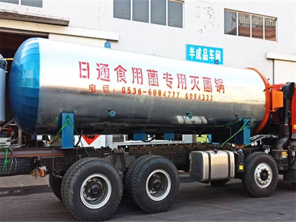 食用菌栽培料的殺菌方式是什么？